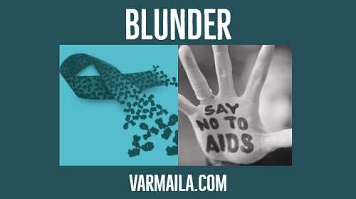 Say No to AIDS image